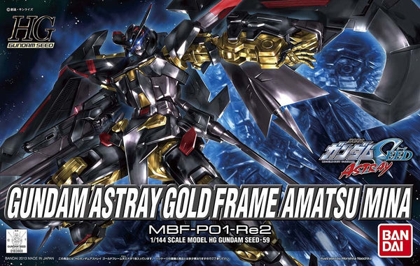 Gundam Astray Gold Frame Amatsu Mina | HG 1/144