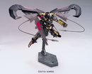 Gundam Astray Gold Frame Amatsu Mina | HG 1/144
