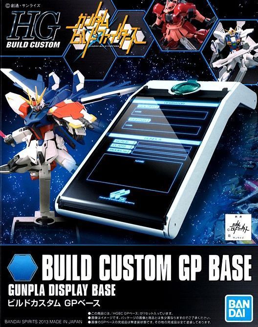 Build Custom GP Base