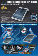 Build Custom GP Base