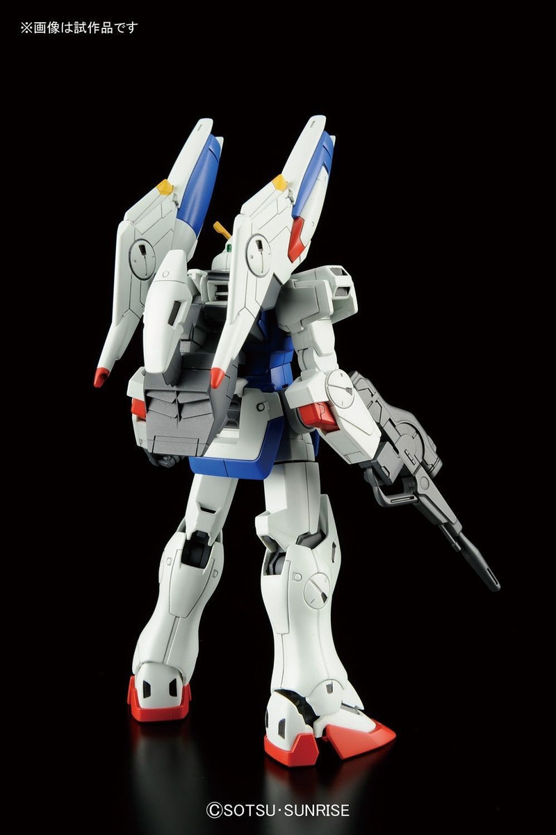 LM312V05+SD-VB03A V-Dash Gundam | HG 1/144