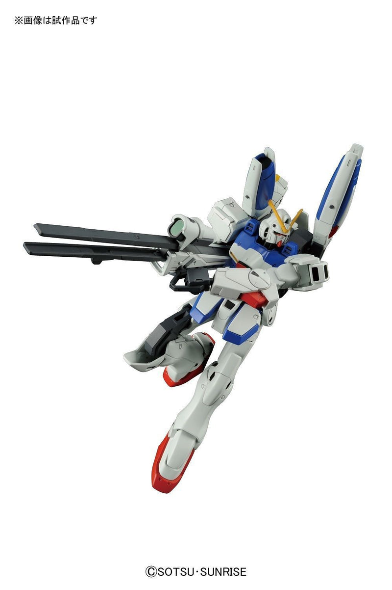 LM312V05+SD-VB03A V-Dash Gundam | HG 1/144