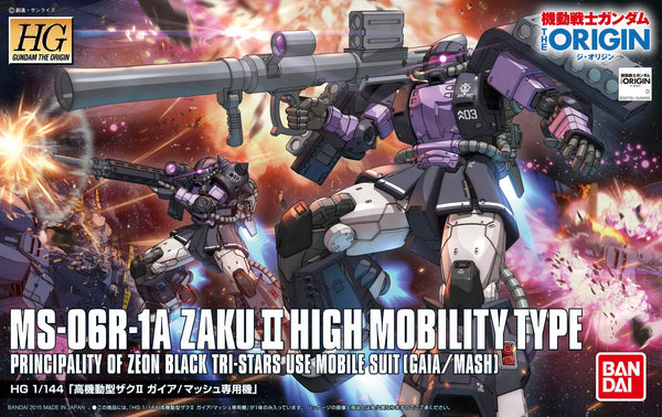 MS-06R-1A Zaku II High Mobility Type (Black Tri-Stars, Gaia/Mash Custom) | HG 1/144