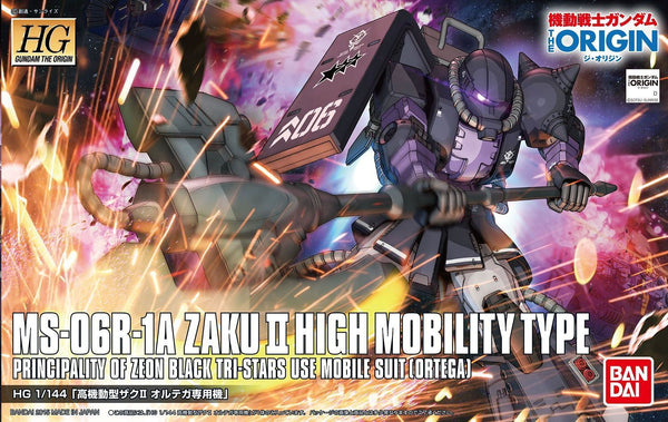 MS-06R-1A Zaku II High Mobility Type (Ortega) | HG 1/144