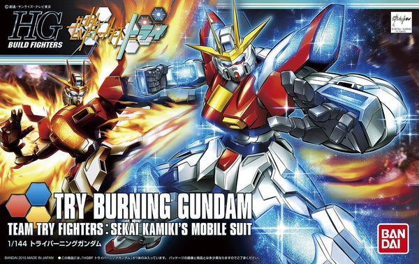 TBG-011B Try Burning Gundam | HG 1/144