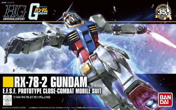 RX-78-2 Gundam (Revive ver.) | HG 1/144