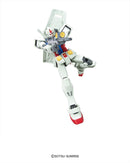 RX-78-2 Gundam (Revive ver.) | HG 1/144