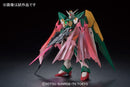Gundam Fenice Rinascita | MG 1/100