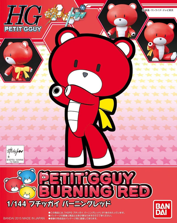 Petitgguy (Burning Red) | HG 1/144