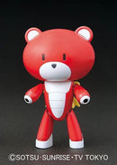 Petitgguy (Burning Red) | HG 1/144