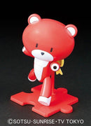 Petitgguy (Burning Red) | HG 1/144