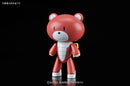 Petitgguy (Burning Red) | HG 1/144
