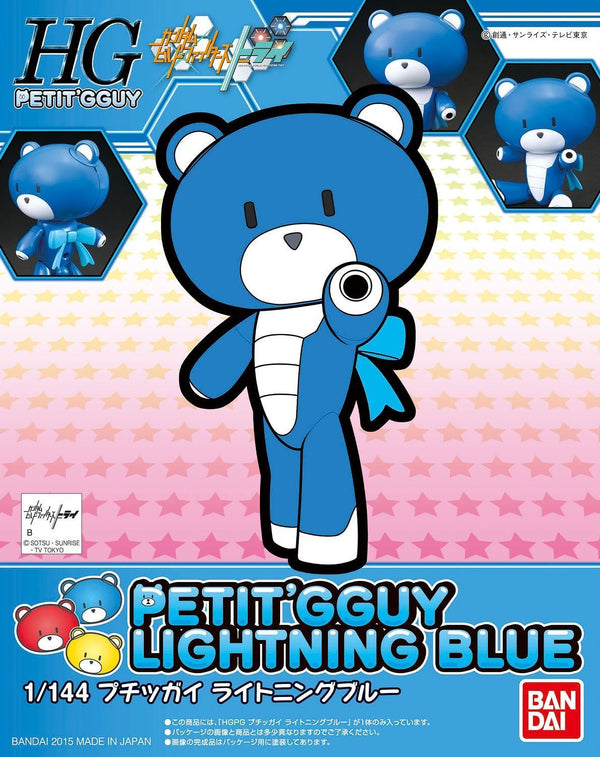 Petitgguy (Lightning Blue) | HG 1/144