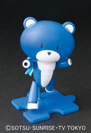 Petitgguy (Lightning Blue) | HG 1/144