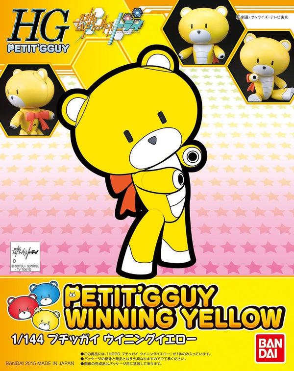 Petitgguy (Winning Yellow) | HG 1/144