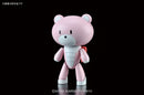 Petitgguy (Future Pink) | HG 1/144