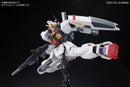 RX-178 Gundam Mk-II (AEUG Colors Revive ver.) | HG 1/144