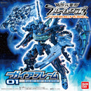 Gaia Frame | Frame Robo