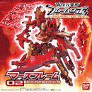 Mars Frame | Frame Robo