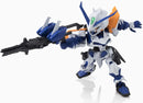 Gundam Astray Blue Frame 2nd L | NXEDGE Style