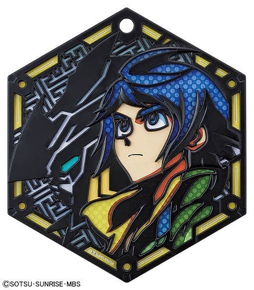 Mikazuki Augus | Character Stand Plate