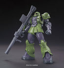MS-05B Zaku I (Denim/Slender Unit) | HG 1/144