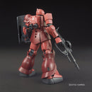MS-05 Zaku I (Char Aznable Custom) | HG 1/144