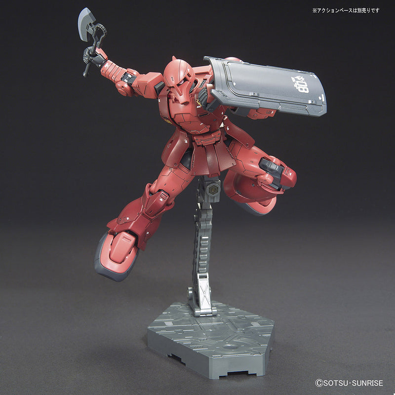 MS-05 Zaku I (Char Aznable Custom) | HG 1/144