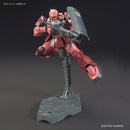 MS-05 Zaku I (Char Aznable Custom) | HG 1/144
