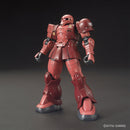 MS-05 Zaku I (Char Aznable Custom) | HG 1/144