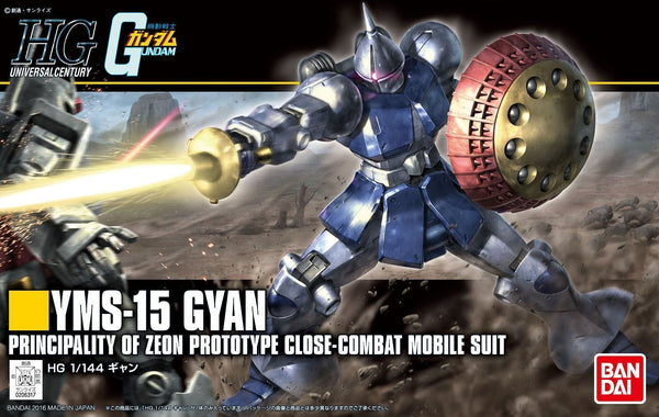 YMS-15 Gyan (Revive) | HG 1/144