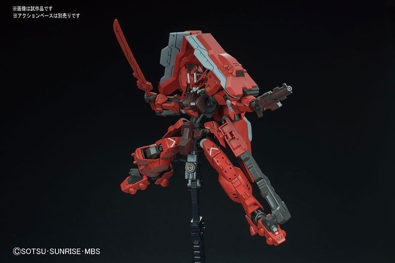 Gundam Astaroth Origin | HG 1/144