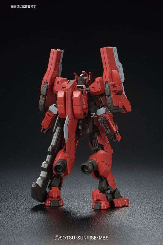 Gundam Astaroth Origin | HG 1/144