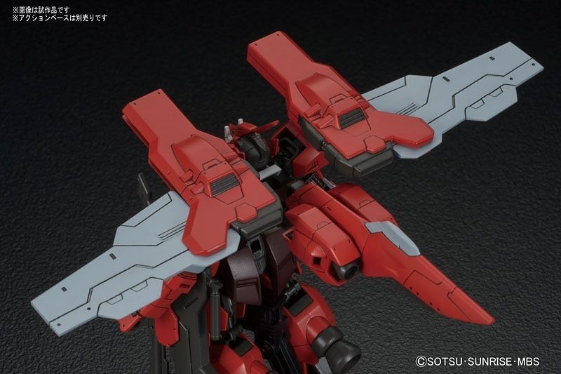 Gundam Astaroth Origin | HG 1/144