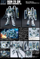 RGM-79 GM (Gundam Thunderbolt ver.) | HG 1/144