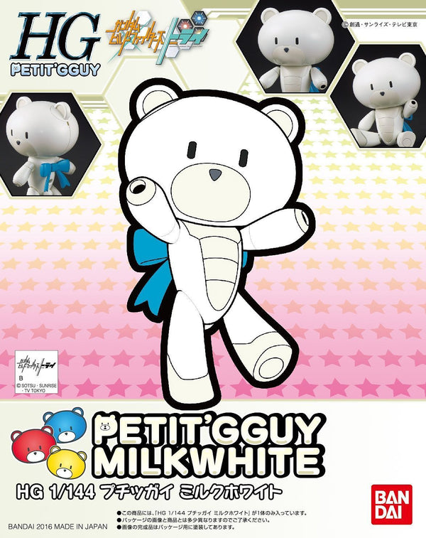 Petitgguy (Milkwhite) | HG 1/144