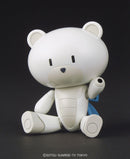 Petitgguy (Milkwhite) | HG 1/144