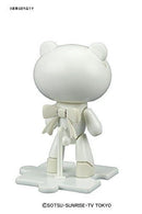 Petitgguy (Milkwhite) | HG 1/144