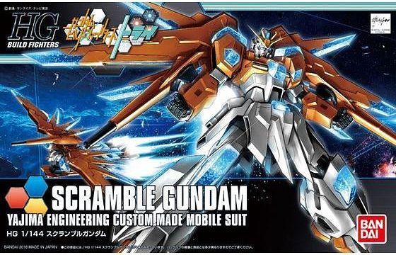 BN-876 Scramble Gundam | HG 1/144