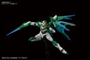 GNT-0000SHIA Gundam 00 Shia Qan[T] | HG 1/144