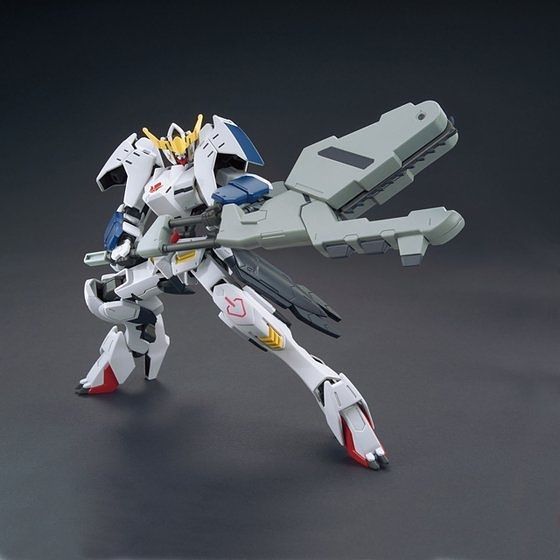 ASW-G-08 Gundam Barbatos (6th Form) | HG 1/144