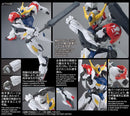 Gundam Barbatos Lupus | HG 1/144