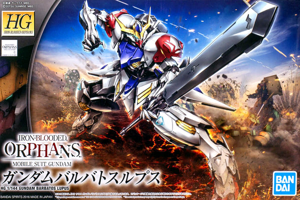 Gundam Barbatos Lupus | HG 1/144