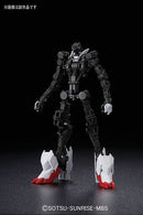 Gundam Barbatos Lupus | HG 1/144