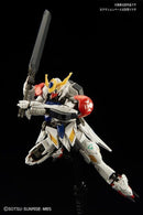 Gundam Barbatos Lupus | HG 1/144