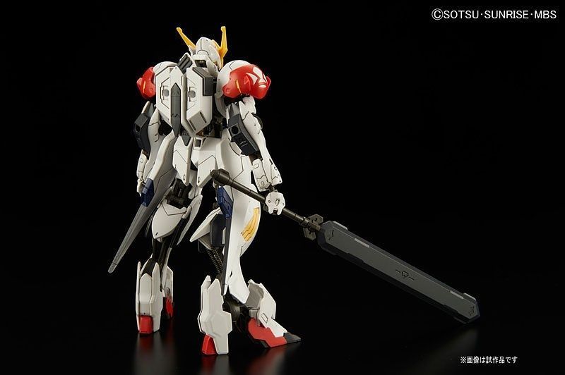 Gundam Barbatos Lupus | HG 1/144