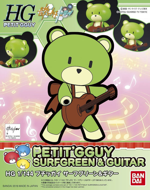 Petitgguy (Surf Green & Guitar) | HG 1/144