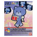 Petitgguy (Rumpumpumpurple & Drum) | HG 1/144