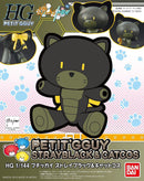 Petitgguy (Strayblack & Catcos) | HG 1/144