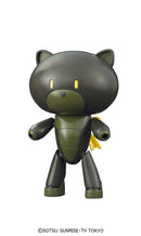 Petitgguy (Strayblack & Catcos) | HG 1/144